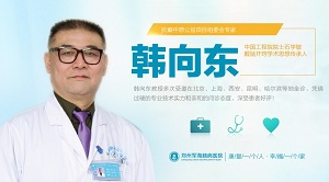 郑州军海医院我国的第一个中国医师节，快来为你心目中的很美医师投票吧