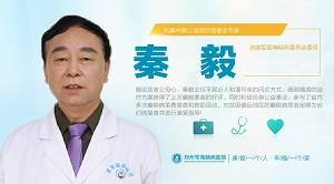 郑州军海医院我国的第一个中国医师节，快来为你心目中的很美医师投票吧