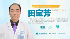 郑州军海医院我国的第一个中国医师节，快来为你心目中的很美医师投票吧